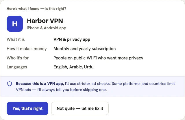 Product onboarding with the identified Harbor VPN business profile and a confirmation request